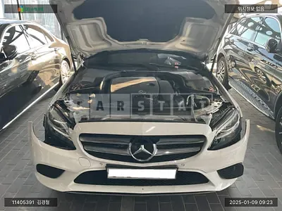 Photo 1 of 19: 2020 Mercedes-Benz C200, VIN W1KWF8ABXLR569810 — Korean insurance auction