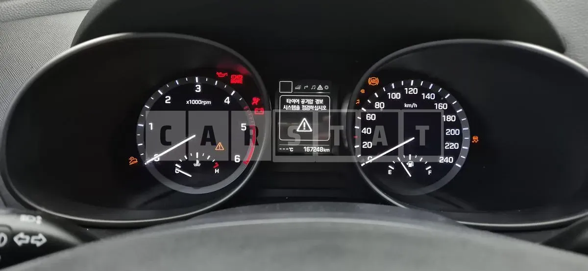 Photo 2 of 27: 2018 Hyundai Santa Fe 2.0 — Korean insurance auction