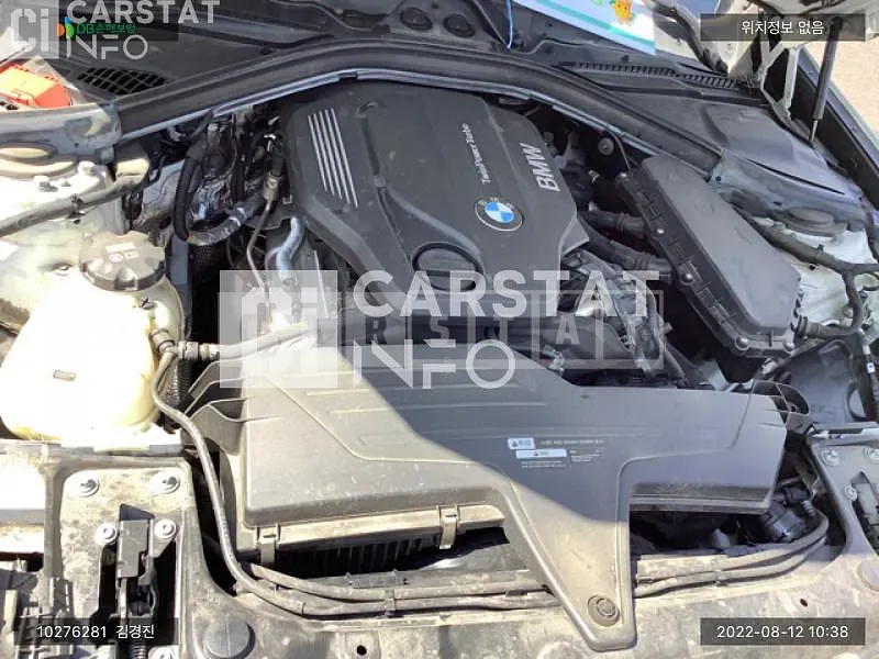 Photo 2 of 11: 2019 BMW 320d GT Luxury Rde, VIN WBA8T3103LCD01021 — Korean insurance auction