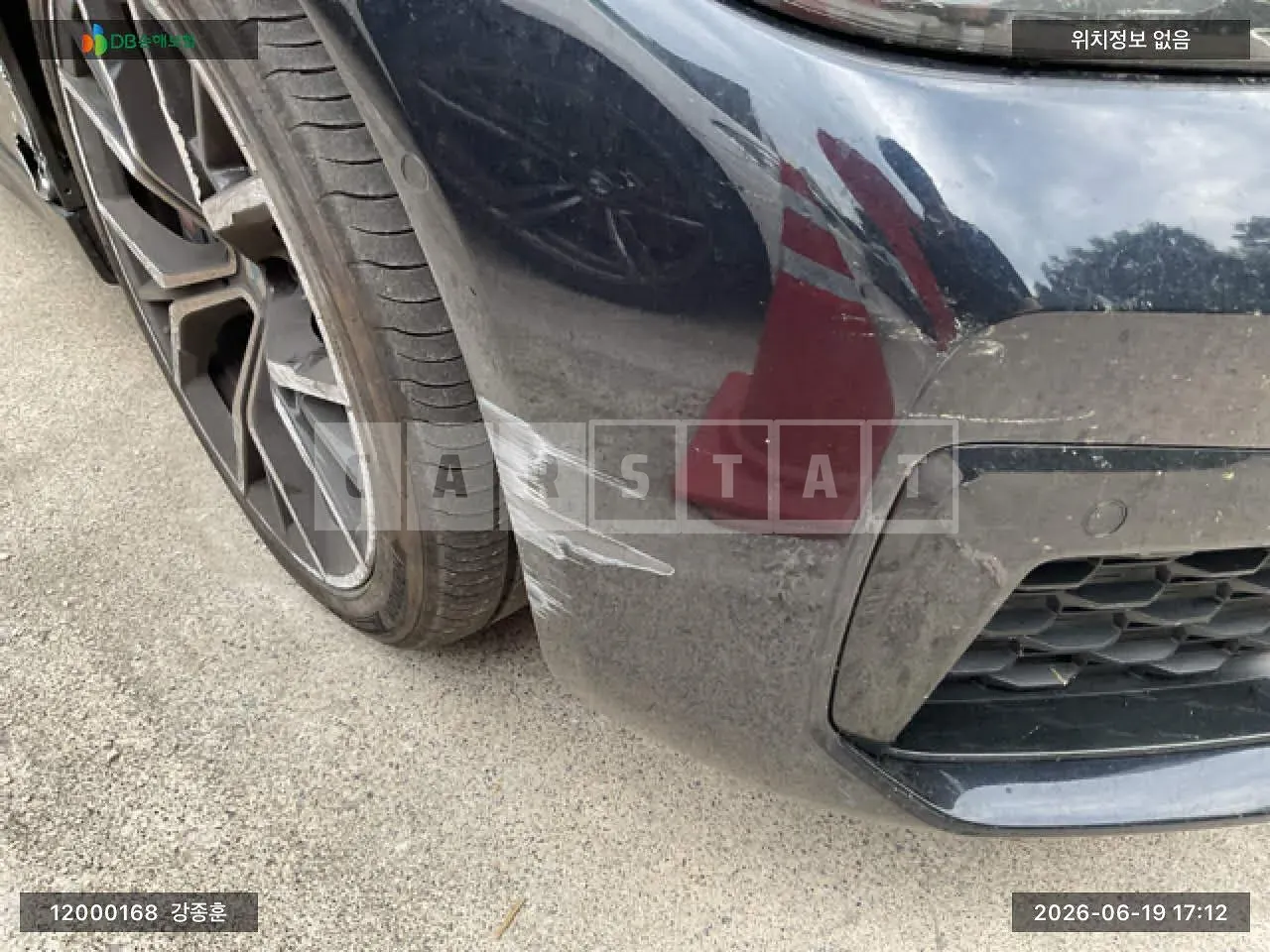 Photo 2 of 27: 2022 BMW 530i, VIN WBA71BH01NWX50634 — Korean insurance auction