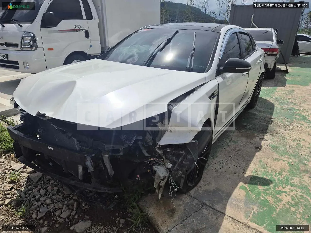 Photo 2 of 10: 2015 Kia K5, VIN KNAGU415GGA032798 — Korean insurance auction