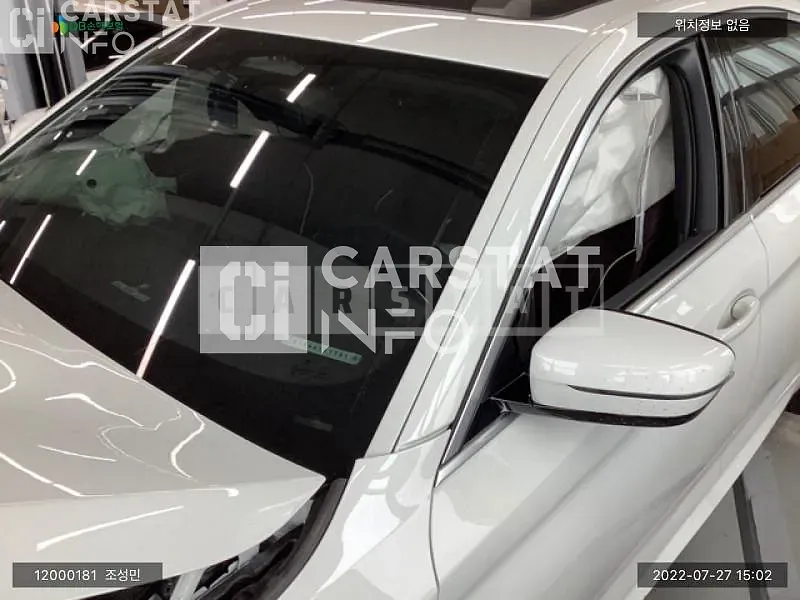 Photo 2 of 13: 2020 BMW 530i xDrive, VIN WBA31BJ0XMWW97343 — Korean insurance auction