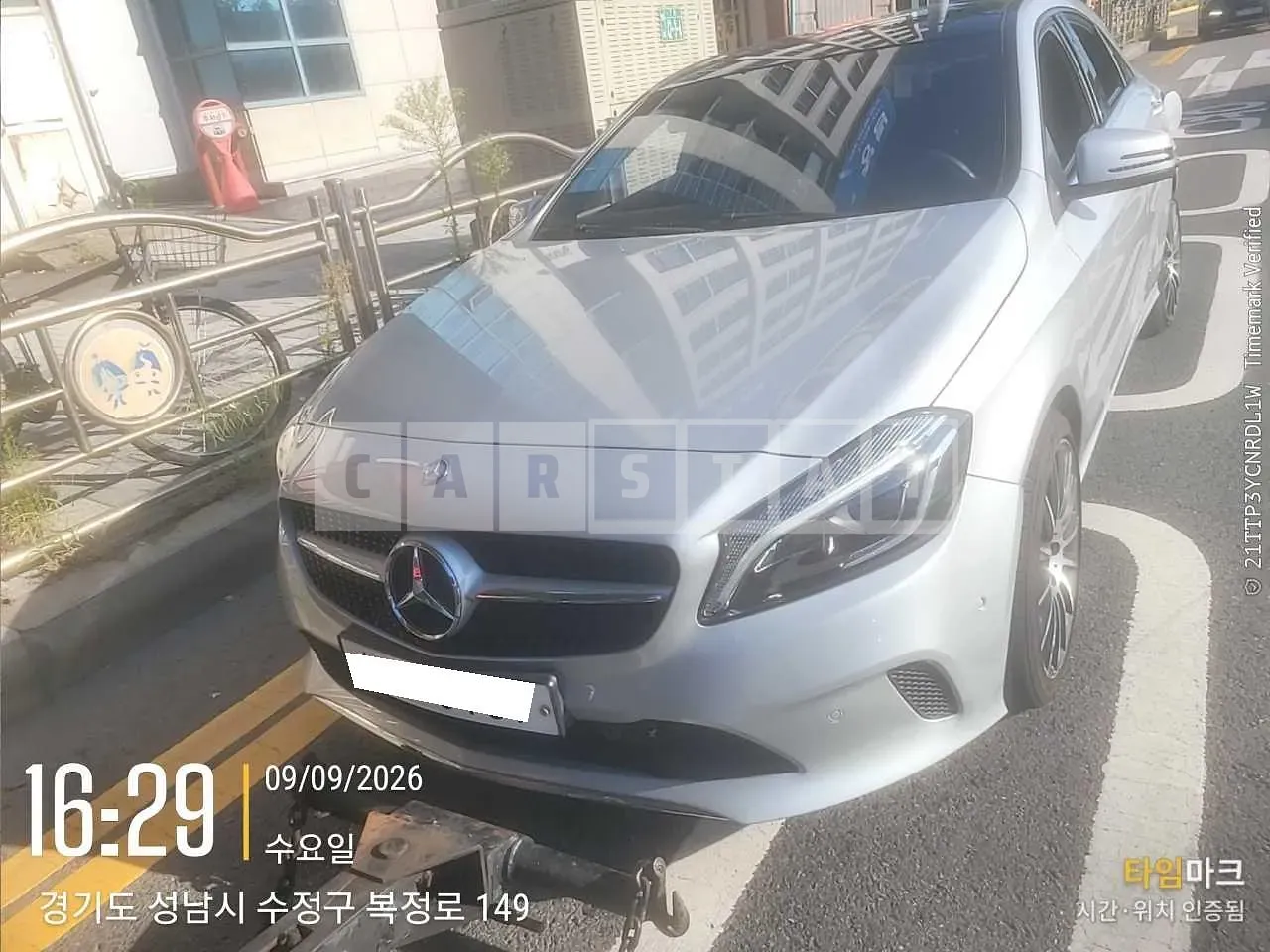 Photo 2 of 11: 2016 Mercedes-Benz A200, VIN WDDBF4DB6HJ529541 — Korean insurance auction