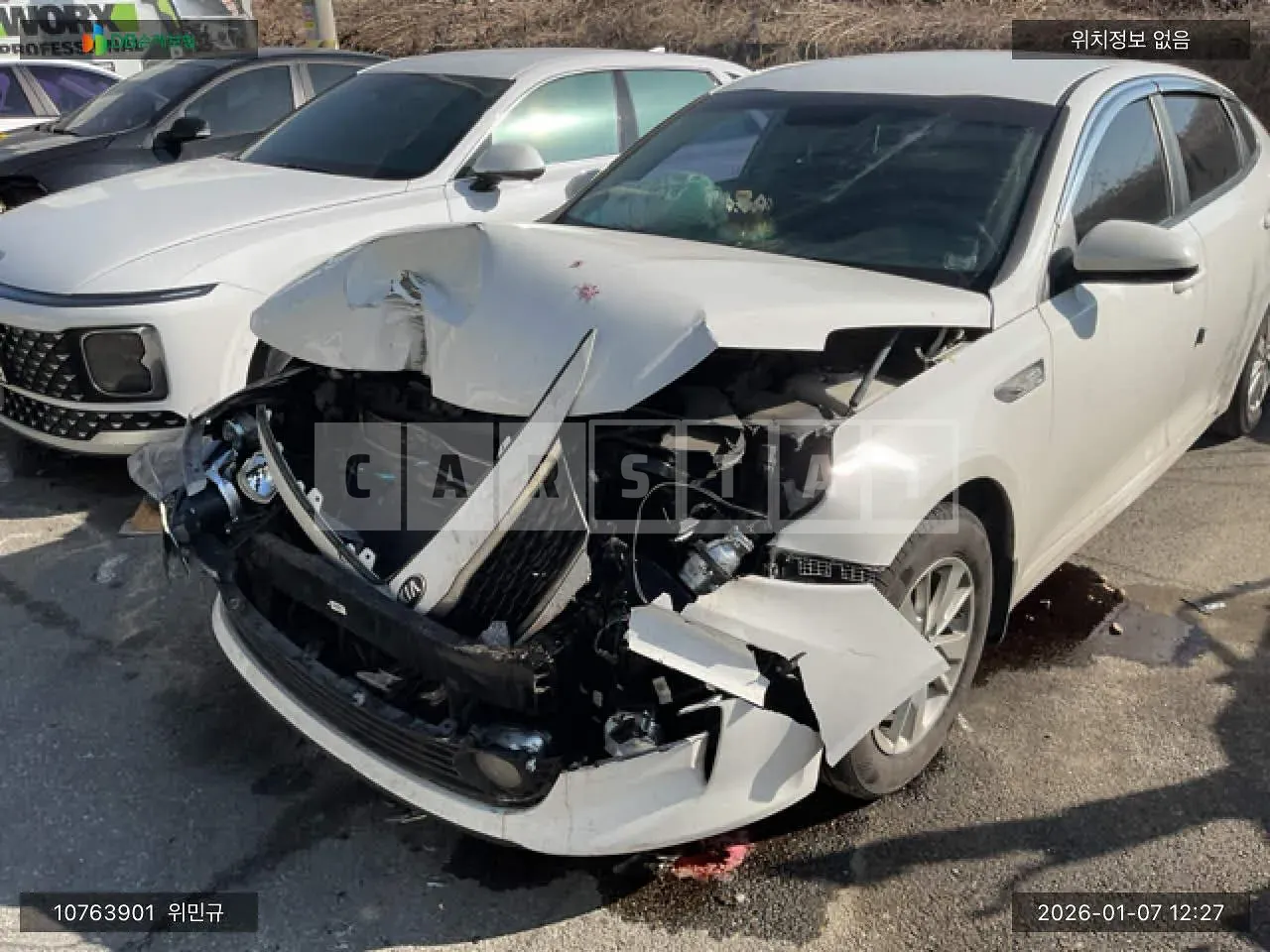 Photo 2 of 17: 2017 Kia K5, VIN KNAGU416BHA147737 — Korean insurance auction