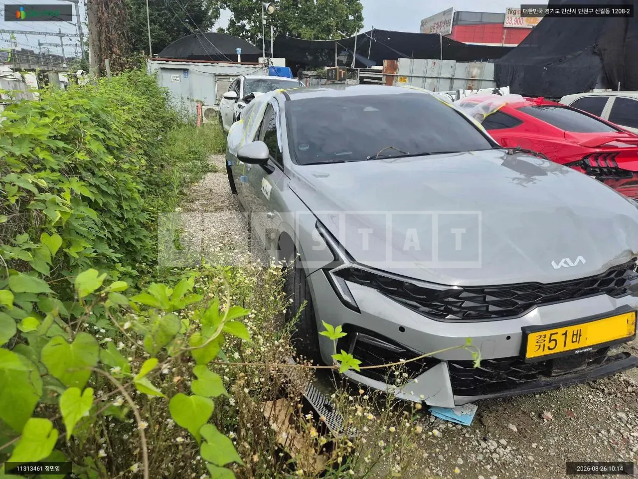 Photo 2 of 10: 2025 Kia K5, VIN KNAG541BBTA447451 — Korean insurance auction