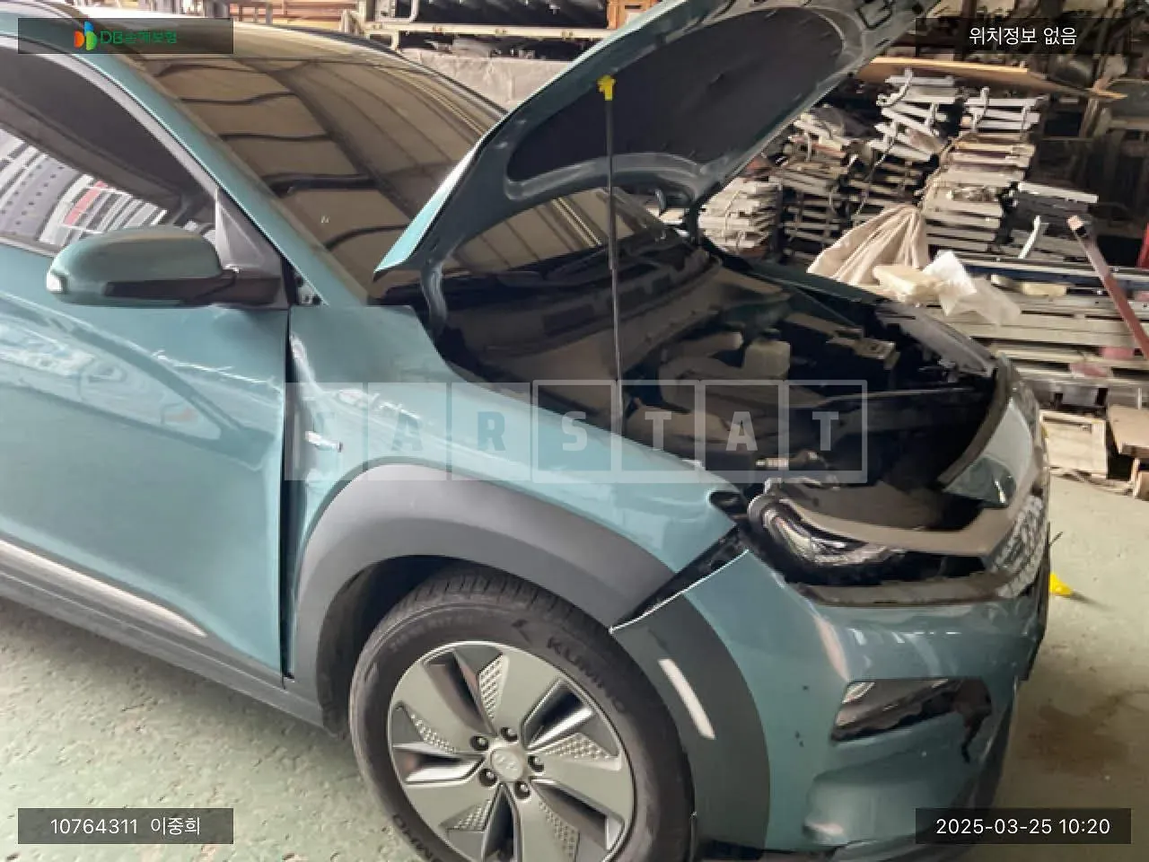 Photo 2 of 21: 2019 Hyundai Kona Electric, VIN KMHK381GFLU068137 — Korean insurance auction