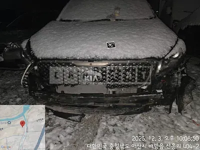 Photo 1 of 13: 2015 Kia Sorento, VIN KNAPS81ABFA114586 — Korean insurance auction