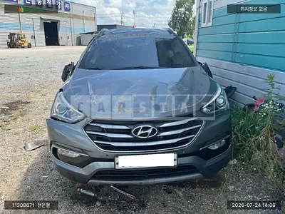 2017 Santa Fe Santa Fe