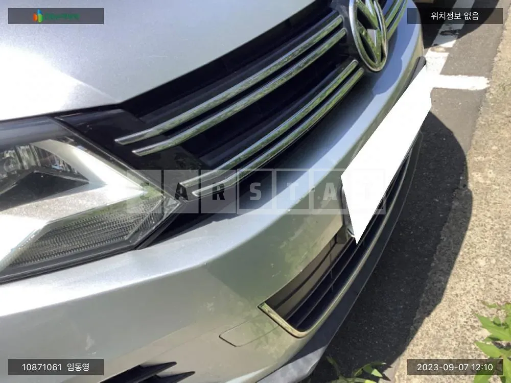 Photo 2 of 15: 2015 Volkswagen Tiguan 2.0 TDI, VIN WVGZZZ5NZFW588630 — Korean insurance auction