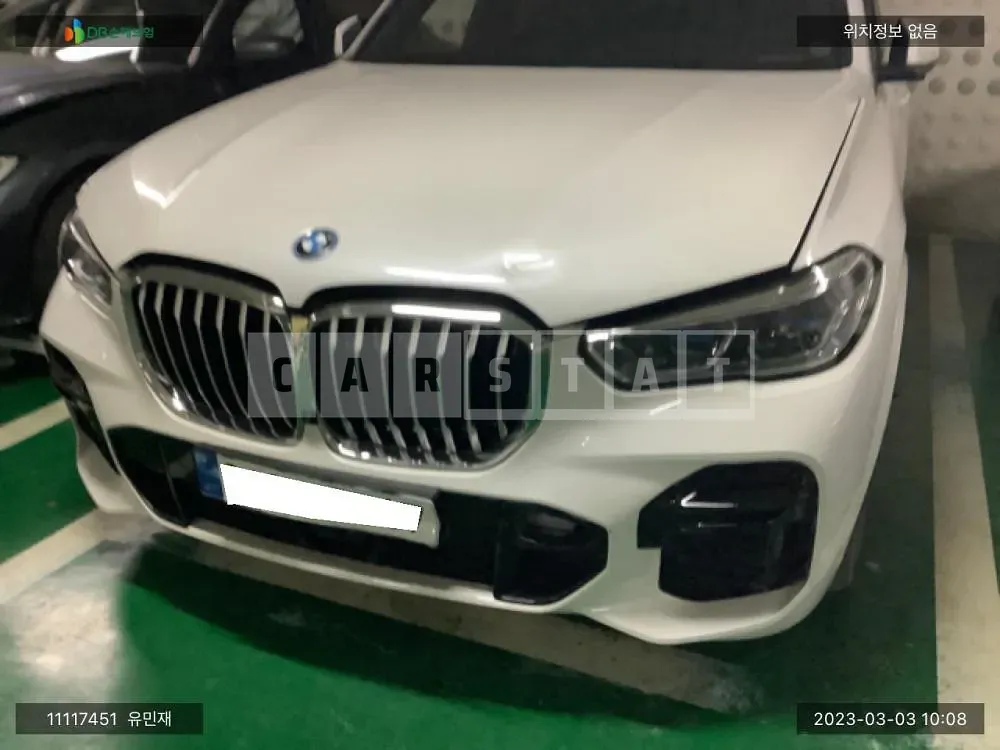 Photo 2 of 16: 2022 BMW X5 xDrive 45e, VIN WBATA6101N9L02358 — Korean insurance auction