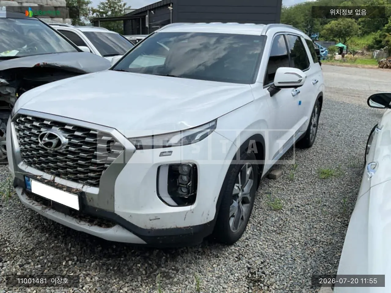 Photo 2 of 16: 2020 Hyundai Palisade, VIN KMHR381ABMU247704 — Korean insurance auction
