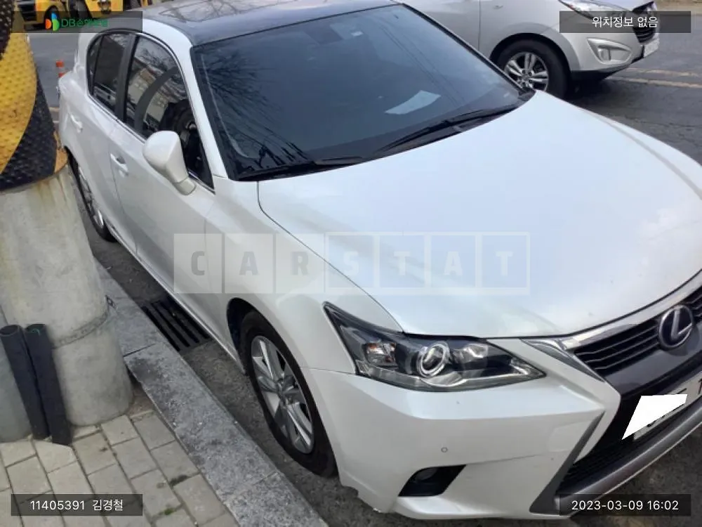 Photo 2 of 11: 2017 Lexus CT200h, VIN JTHKD5BH6H2306339 — Korean insurance auction
