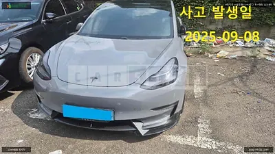 Photo 1 of 48: 2020 Tesla Model 3 Long Range, VIN 5YJ3E1EB0LF648846 — Korean insurance auction