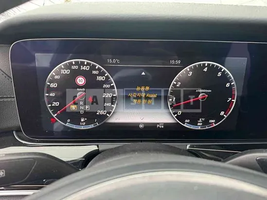 Photo 2 of 50: 2017 Mercedes-Benz E 400 4MAIC — Korean insurance auction