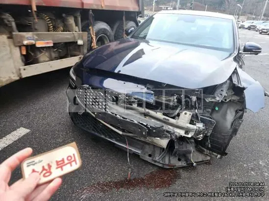 Photo 2 of 50: 2021 Hyundai G70 — Korean insurance auction