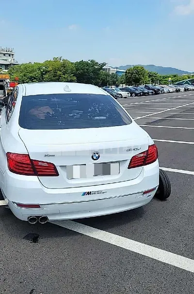 Photo 1 of 8: 2015 BMW Calm 530d xDrive — Korean insurance auction