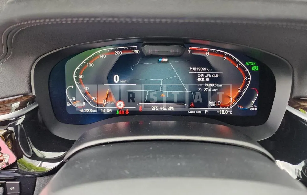 Photo 2 of 19: 2022 BMW 520i — Korean insurance auction