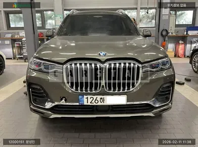 2022 BMW BMW X7 xDrive 40i