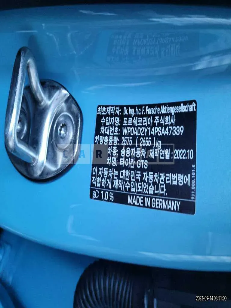 Photo 2 of 64: 2023 Porsche Tycan, VIN WP0AD2Y14PSA47339 — Korean insurance auction