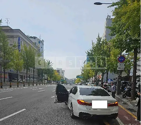 Photo 2 of 12: 2018 BMW 530i — Korean insurance auction