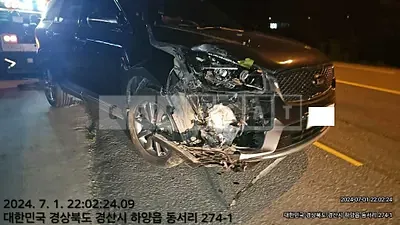 Photo 1 of 11: 2017 Kia Sorento — Korean insurance auction