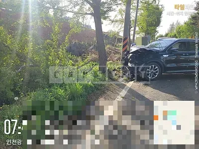Photo 1 of 5: 2021 Kia Sorento — Korean insurance auction