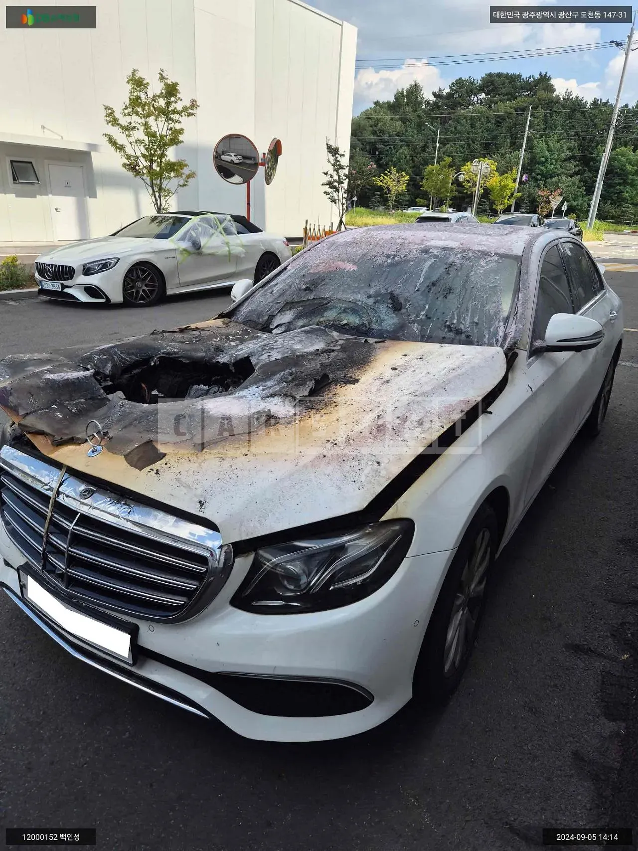 Photo 2 of 14: 2019 Mercedes-Benz E300, VIN WDDZF4JBXKA547499 — Korean insurance auction