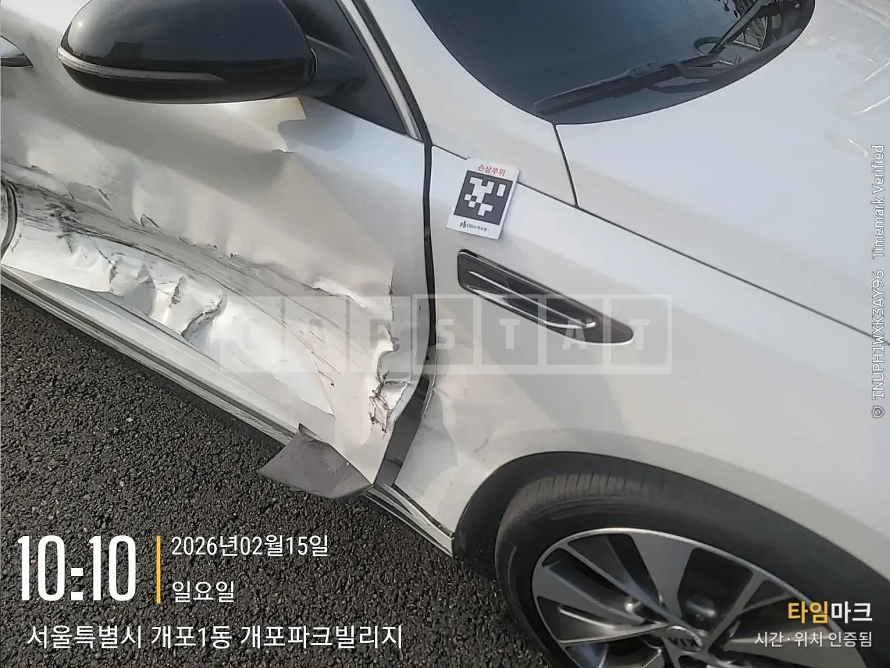 Photo 2 of 28: 2015 Kia K5, VIN KNAGX411BGA033330 — Korean insurance auction