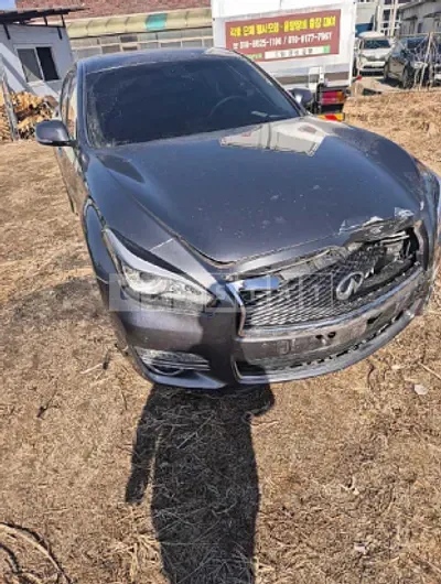 2017 infiniti Q70 3.7