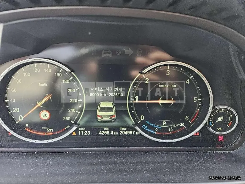 Photo 2 of 11: 2015 BMW 520d xDrive — Korean insurance auction