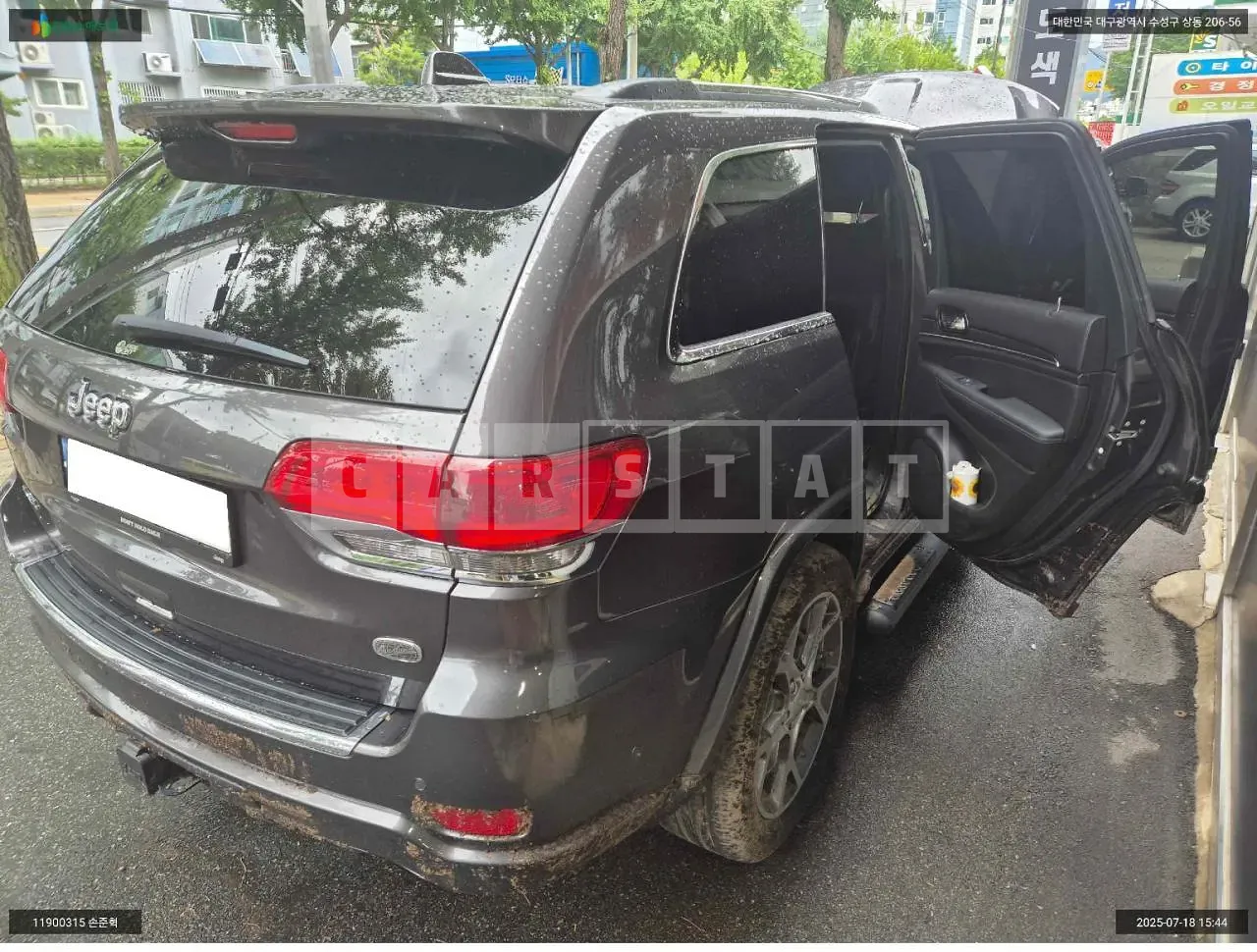 Photo 2 of 48: 2021 Jeep Grand Cherokee, VIN 1C4RJFCG0MC528982 — Korean insurance auction
