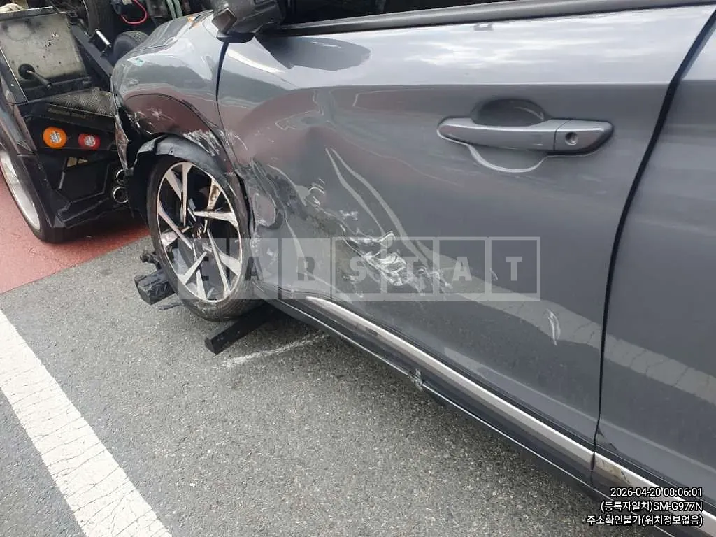 Photo 2 of 6: 2020 Hyundai Kona Gasoline — Korean insurance auction