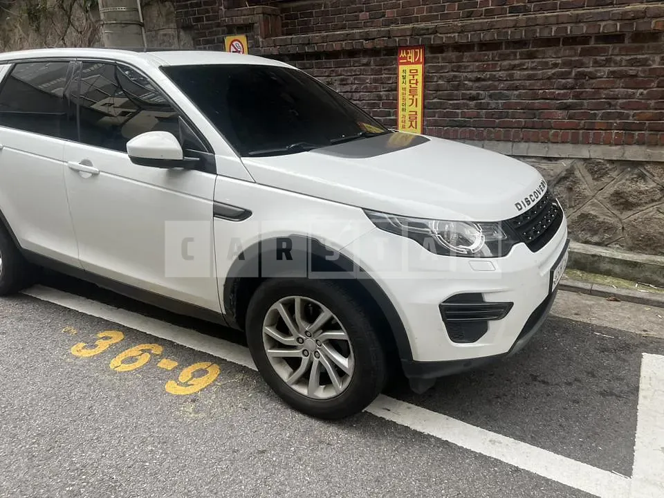 Photo 3 of 3: 2017 Land Rover Discovery Sport 2.0d, VIN SALCA2BN2JH739901 — Korean insurance auction