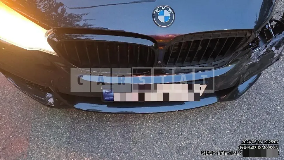 Photo 2 of 41: 2018 BMW 530i — Korean insurance auction