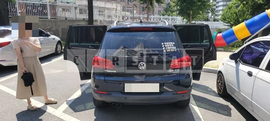 Photo 2 of 13: 2015 Volkswagen Tiguan 2.0 TDI Blue Motion — Korean insurance auction
