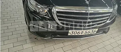Photo 1 of 27: 2017 Mercedes-Benz E 300 4Matic — Korean insurance auction