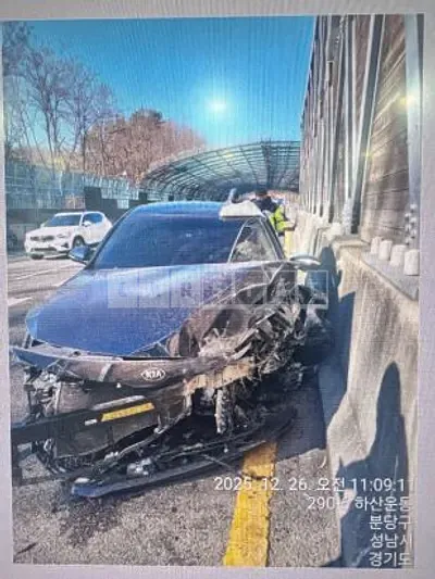 Photo 1 of 4: 2019 Kia K5, VIN KNAGT411BKA251789 — Korean insurance auction