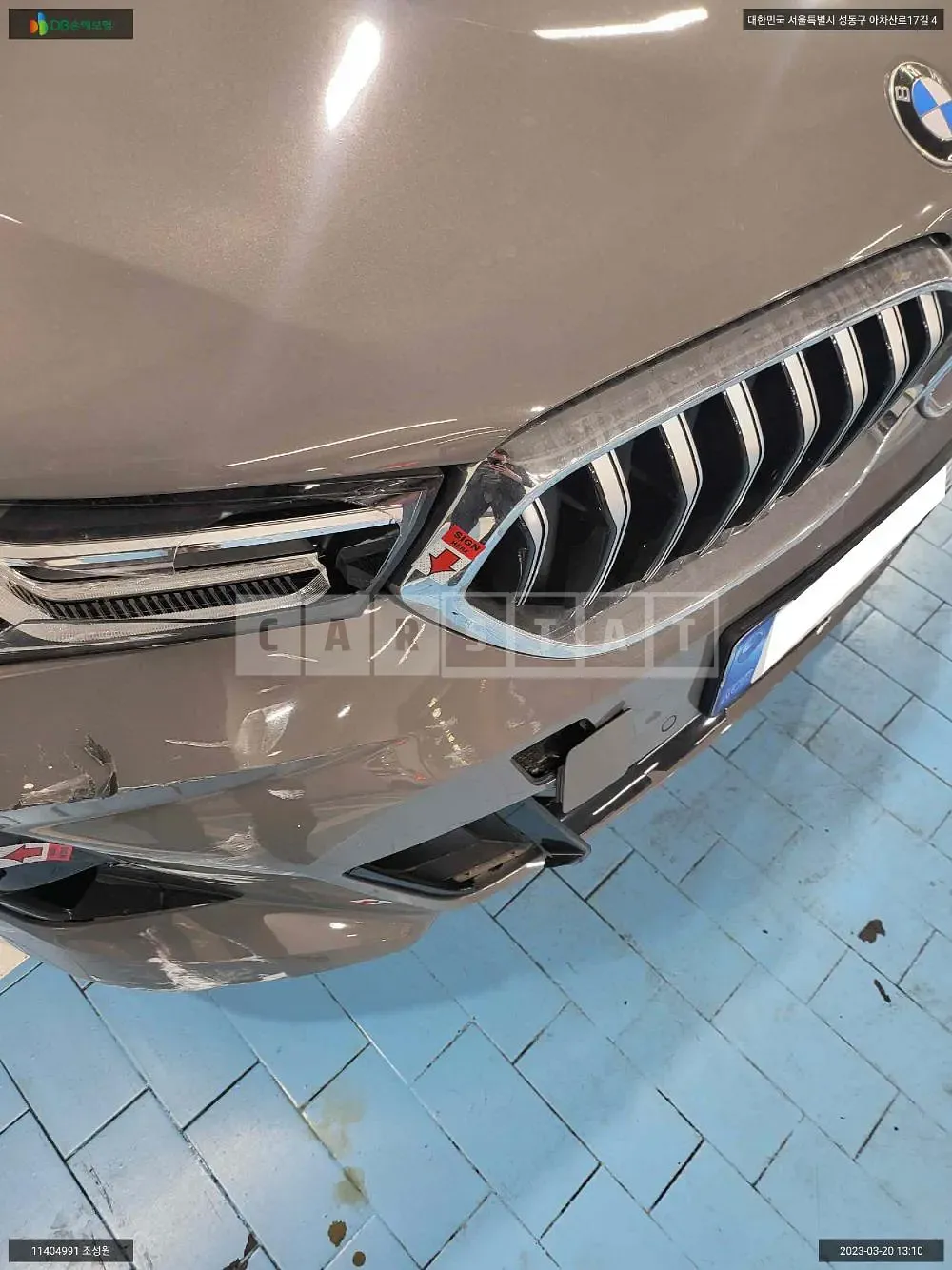 Photo 2 of 18: 2022 BMW 620d GT, VIN WBAJY8106NCJ83384 — Korean insurance auction