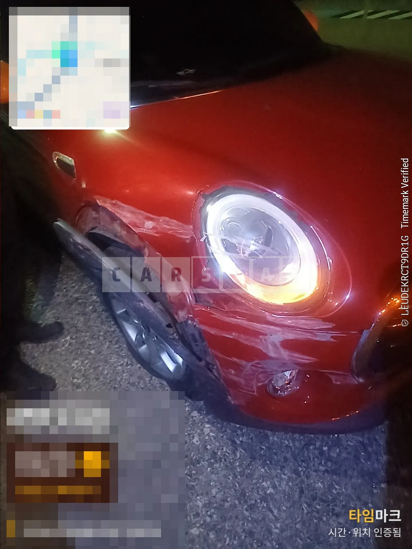 Photo 3 of 3: 2015 MINI Cooper Five-Door — Korean insurance auction