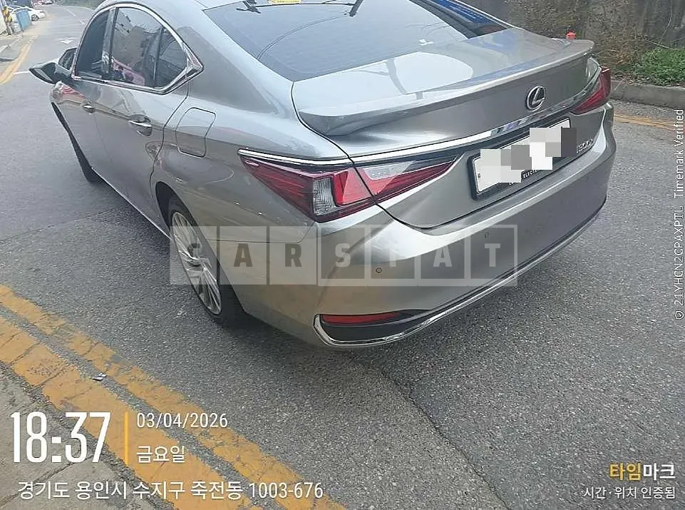 Photo 2 of 10: 2023 Lexus ES300h — Korean insurance auction