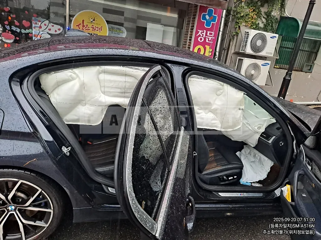 Photo 2 of 38: 2021 BMW 530i xDrive — Korean insurance auction