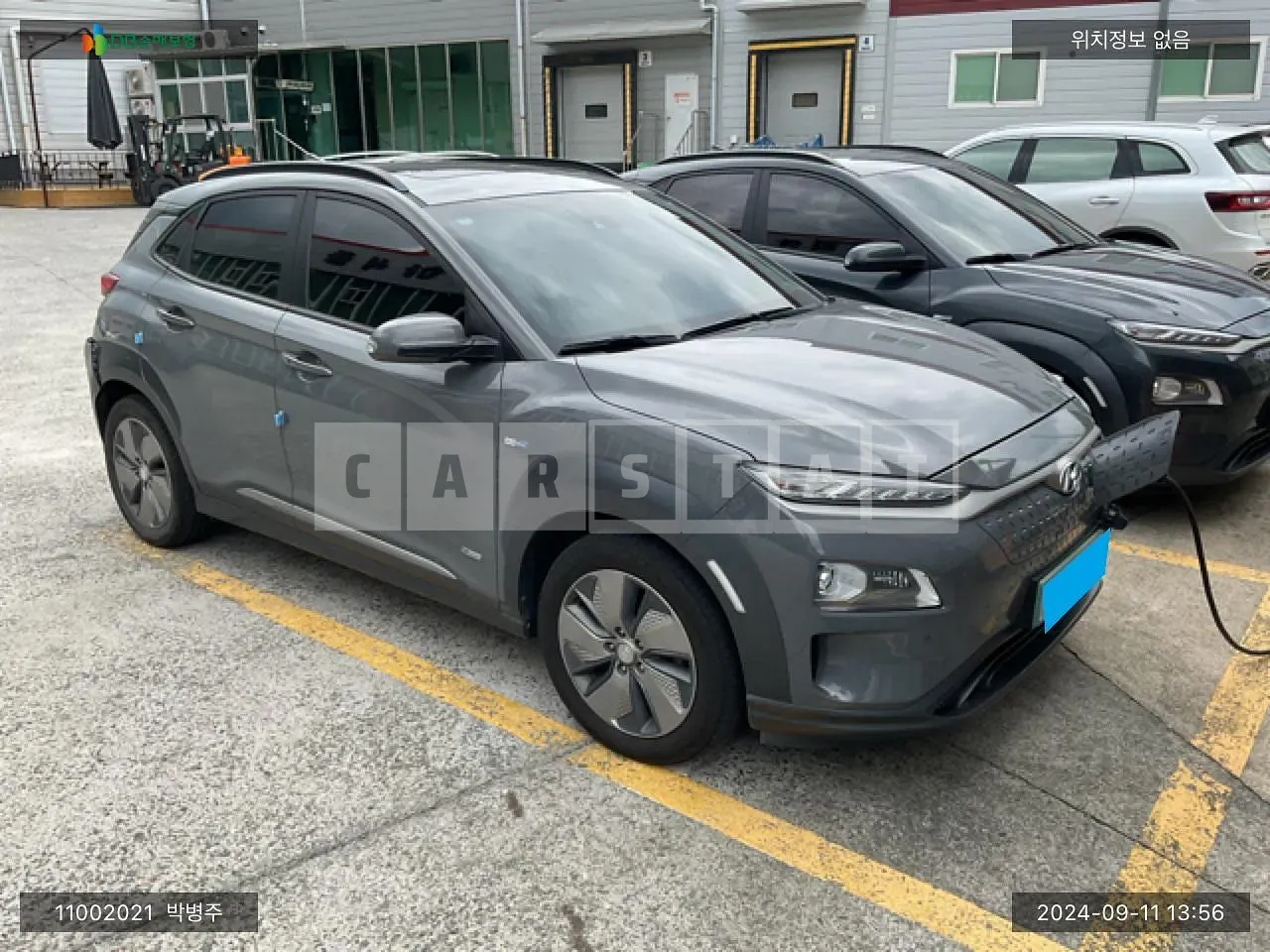 Photo 2 of 10: 2018 Hyundai Kona Electric, VIN KMHK381GFKU003056 — Korean insurance auction