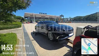 2021 Mercedes-Benz E250