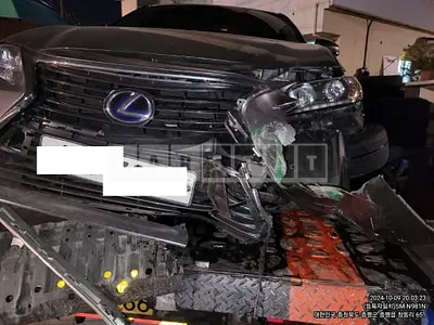 Photo 1 of 9: 2017 Lexus ES300h — Korean insurance auction