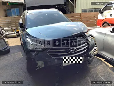 Photo 1 of 9: 2015 Hyundai Santa Fe, VIN KMHSW81UBGU601874 — Korean insurance auction