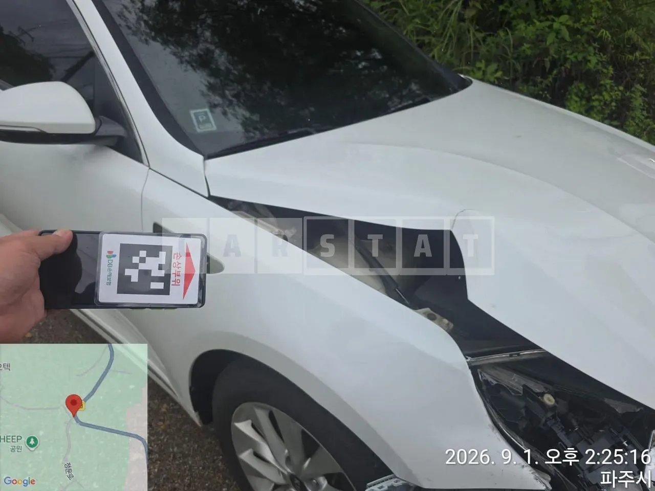 Photo 2 of 8: 2015 Kia K5, VIN KNAGU416BGA017759 — Korean insurance auction