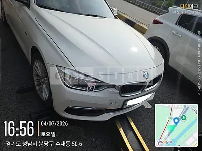 2017 BMW BMW 320i