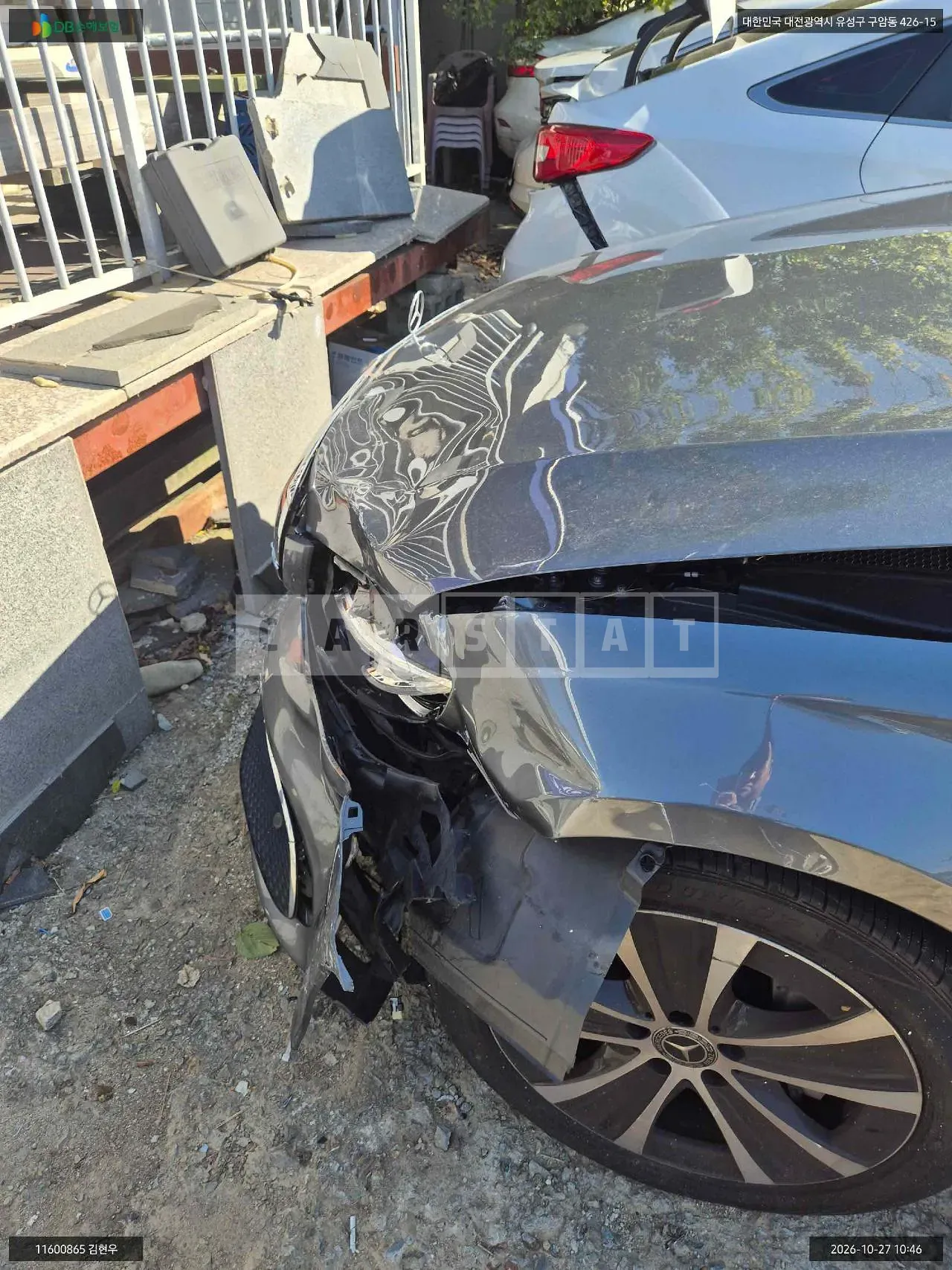 Photo 2 of 11: 2020 Mercedes-Benz E300e, VIN W1KZF5EBXLA824315 — Korean insurance auction