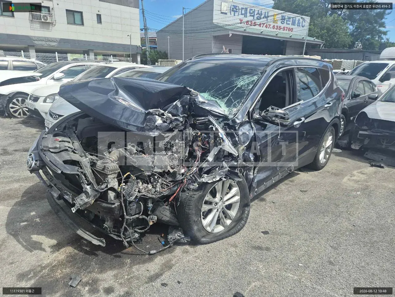 Photo 2 of 10: 2016 Hyundai Santa Fe 2.0 (2WD), VIN KMHSW81UBGU678632 — Korean insurance auction