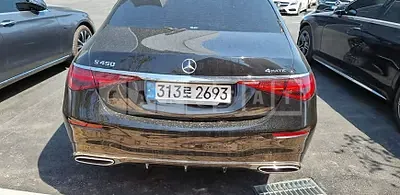 Photo 1 of 17: 2022 Mercedes-Benz S400 d 4Matic, VIN W1K6F3DB9NA093114 — Korean insurance auction